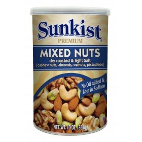 PREMIUM MIXED NUT DRY ROASTED & LIGHT SALT - HỖN HỢP HẠT KHÔ RANG MUỐI NHẠT 284gr