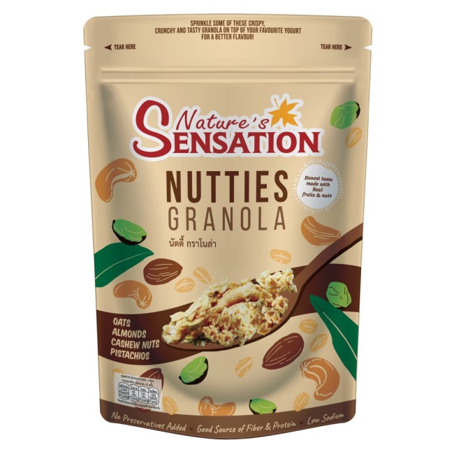 NUTTIES GRANOLA 454G